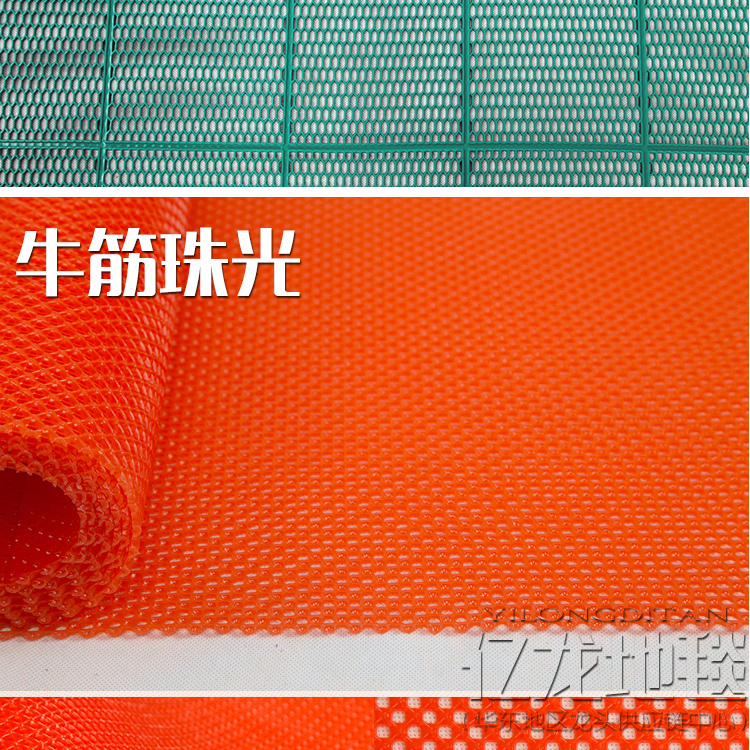 Phòng tắm mat nhựa PVC mat nước rỗng phòng tắm vòi sen tắm nhà vệ sinh nhà bếp mat dầu