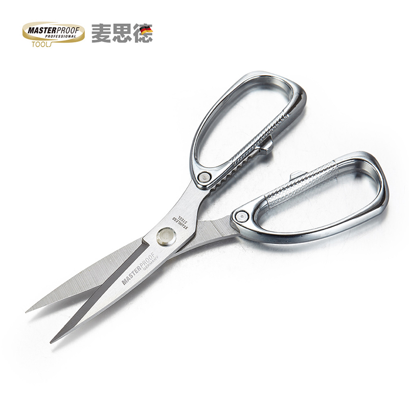 German Maxd stainless steel scissors multifunctional scissors Home office hand sewing scissors kitchen large scissors