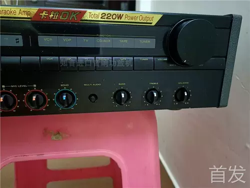 Второй -рука импорт лихорад