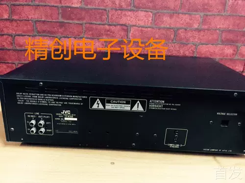 Второй ручной карта сиденье JVC Card Seat Fever Card Card TD-W308 Автоматическая ленточная ленточная лента ленточная лента ..