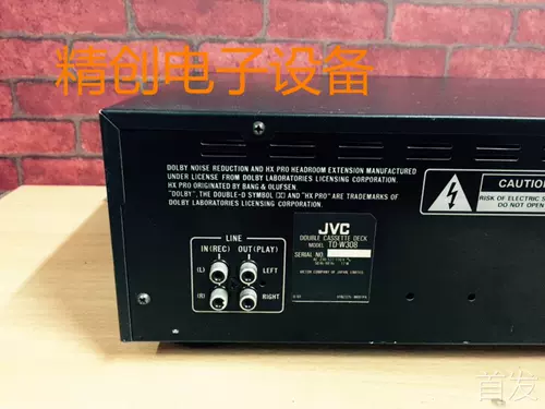 Второй ручной карта сиденье JVC Card Seat Fever Card Card TD-W308 Автоматическая ленточная ленточная лента ленточная лента ..