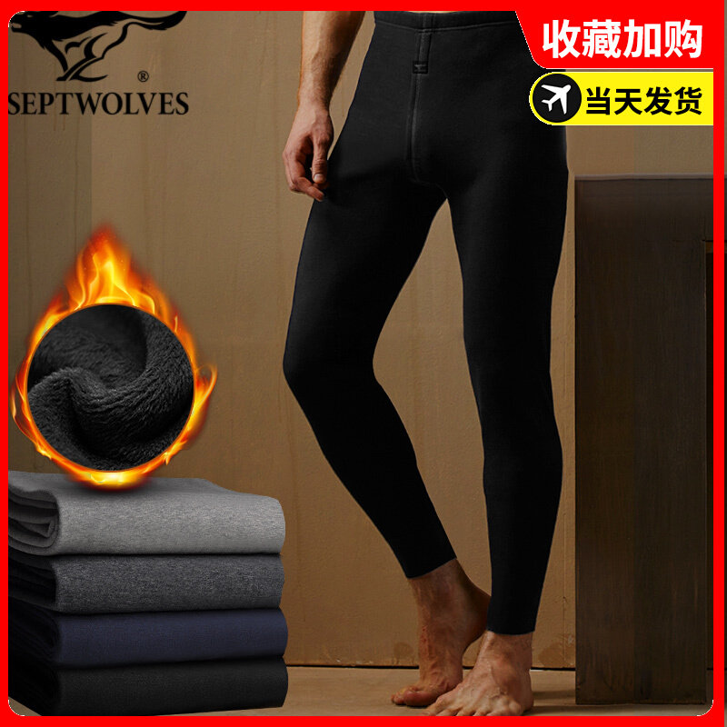 Septwolves Warm Pants Men's Middle-aged Fleece Pants Thick Long Johns Men's Underwear Underwear Winter Cold-proof Cotton Wool Pants