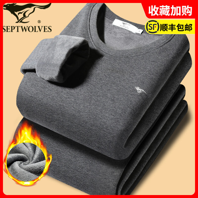 Septwolves heating pants men's plus velvet thick winter middle-aged and elderly warm clothes dad bottoming cold-proof suit