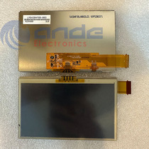 LMS430HF09-003 LCD display brand new physical product place an order and confirm the model with customer service please negotiate the price