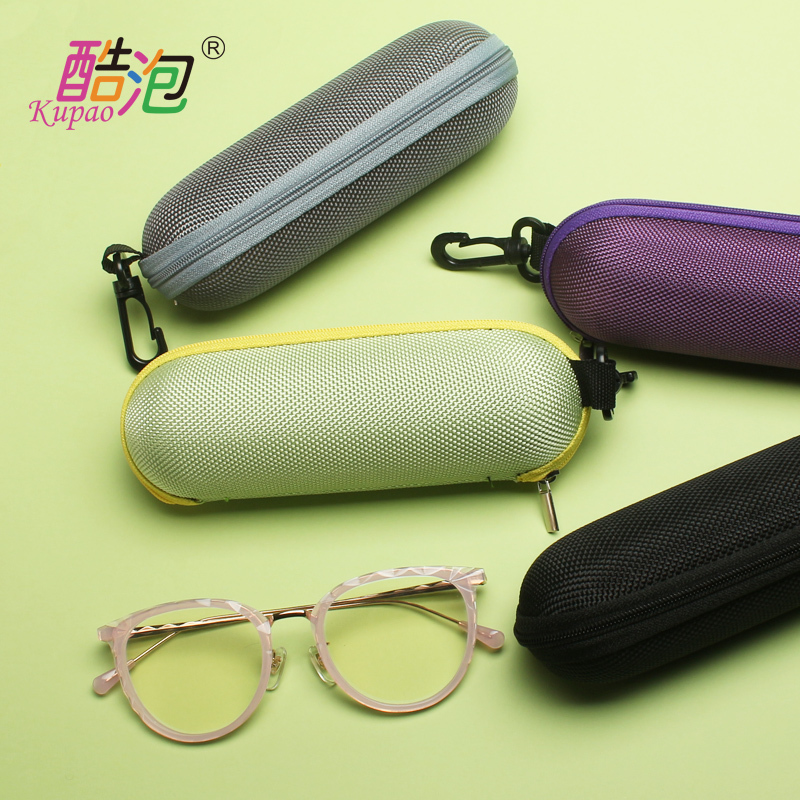 Large and Small Myopia Glasses Case, Sunglasses Storage Box, Zipper Eye Box, Korean Style Portable Fresh Box for Men and Women Large and Small Myopia Glasses Case, Sunglasses Storage Box, Zipper Eye Box, Korean Style Portable Fresh Box for Men and Women