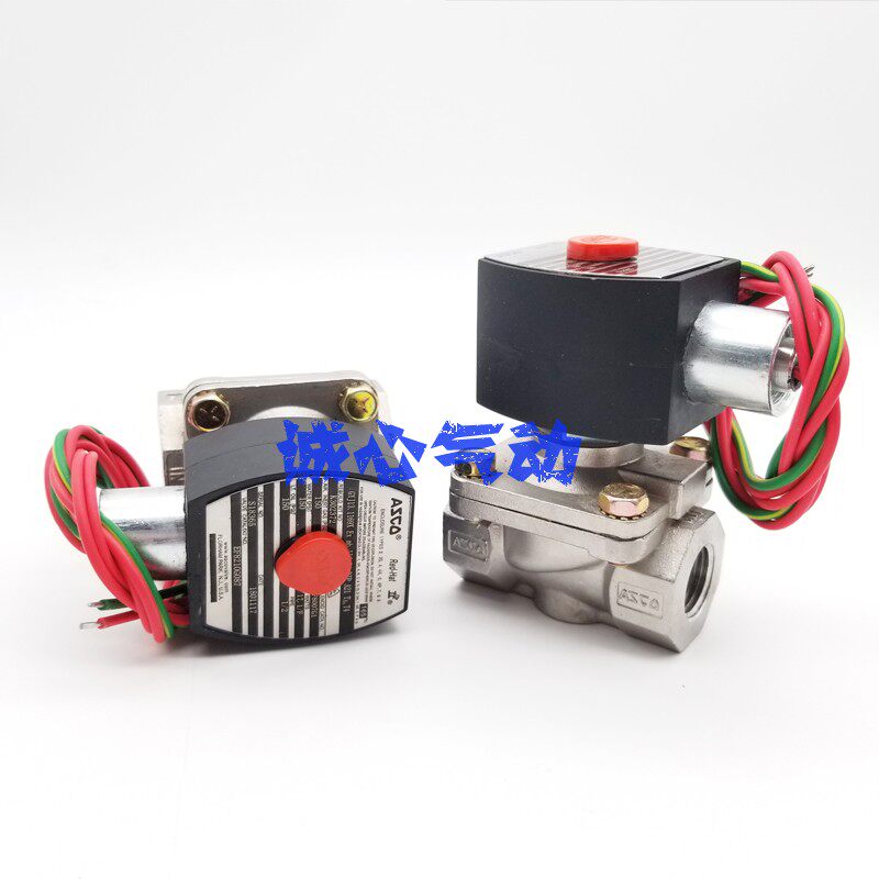 ASCO solenoid valve EF8215G050 EF8210G088 EF8210G087