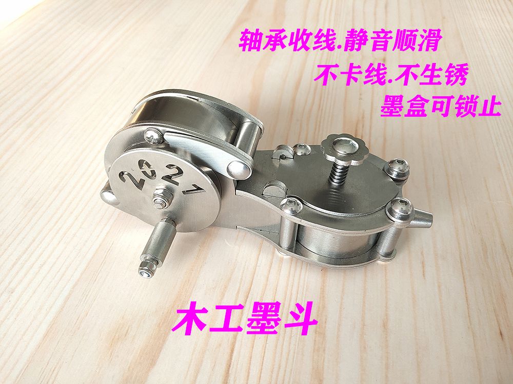 Stainless steel woodworking ink bucket ya-m small ink bucket mini ink bucket shake-Taobao