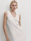 Белый трикотажный жилет, длинное платье без рукавов, платье с рукавами без рукавов, французский стиль, длина миди