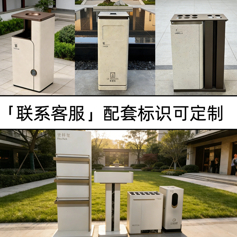 Outdoor Stainless Steel Trash Can, Community Property Sanitation Garbage Bin, Park Scenic Area Classified Fruit Peel Bin, Commercial Single Bin Outdoor Stainless Steel Trash Can, Community Property Sanitation Garbage Bin, Park Scenic Area Classified Fruit Peel Bin, Commercial Single Bin