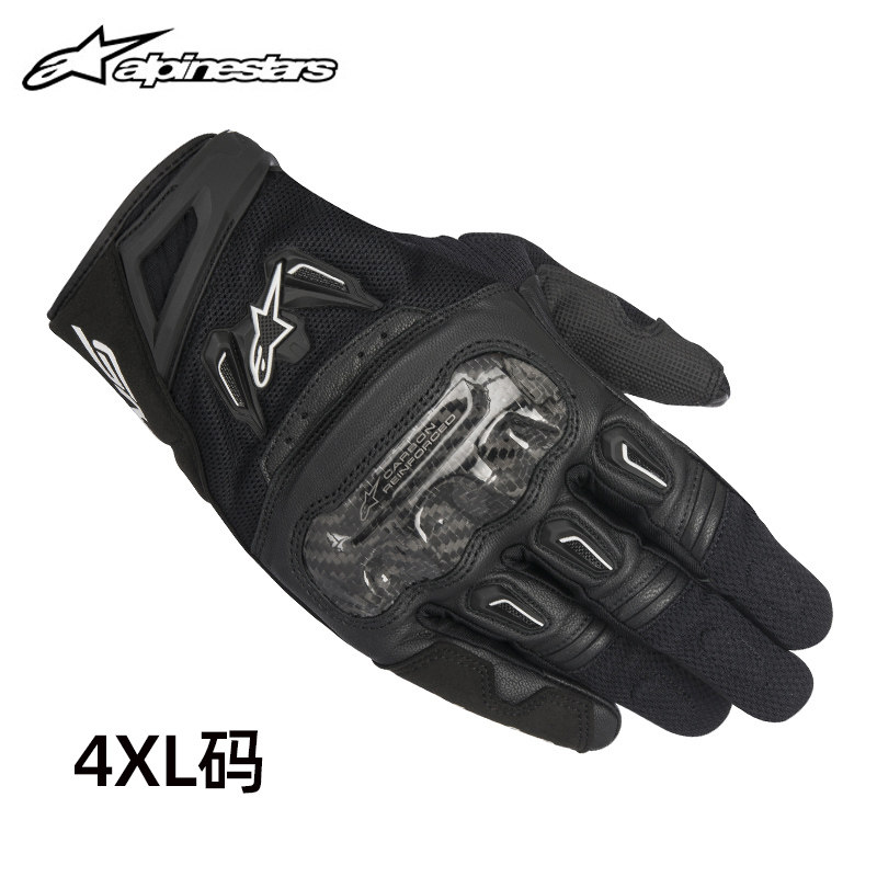 Мотоперчатки Alpinestars SMX-2 Air Carbon V2 черно-красно-белые S