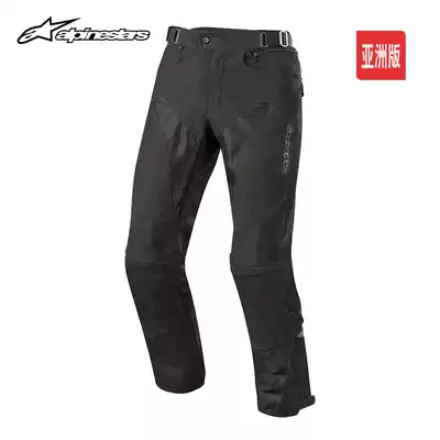 A star alpinestars summer motorcycle pants mesh breathable and ventilated motorcycle riding WINGS wind wings