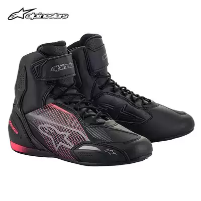A Star alpinestars Ladies Locomotive Riding Boots Four Seasons Road Leisure Knight Short Boots FASTER-3