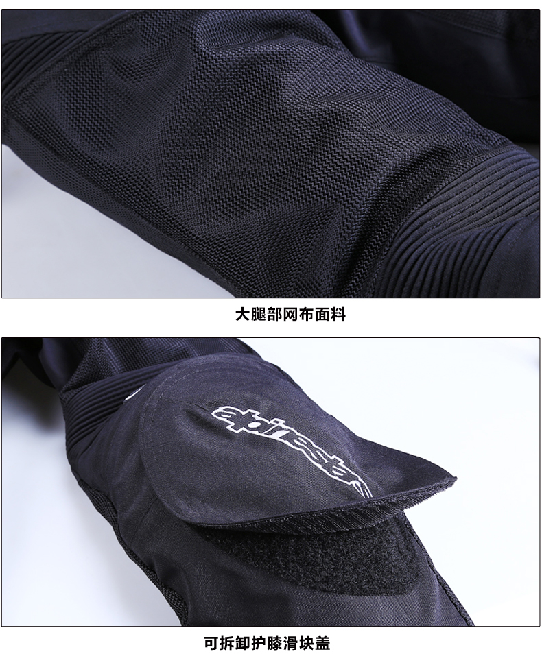 Ý Một ngôi sao xe máy alpinestars lưới mùa hè thoáng khí xe máy cưỡi thiết bị chống rơi A-10 - Xe máy Rider thiết bị miếng đệm khuỷu tay