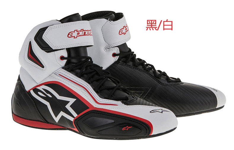 Ý Một ngôi sao alpinestars đi xe máy khởi động mùa hè giải trí đi lại bảo vệ thông gió FASTER2 - Xe máy Rider thiết bị phụ kiện bảo vệ đầu gối