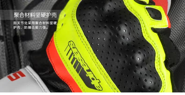 Một ngôi sao alpinestars đi xe máy găng tay chống ngã da cừu thường bốn mùa màn hình cảm ứng găng tay ngắn SP-5 - Xe máy Rider thiết bị găng tay cụt ngón đi xe máy