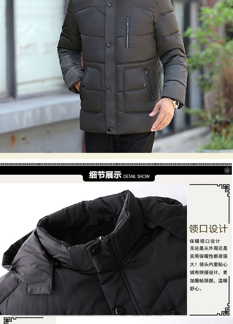 Blouson chaud pour homme - Ref 3112232 Image 17