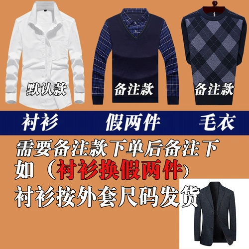 Весенняя куртка, комплект, демисезонный пиджак классического кроя для отдыха, классический костюм