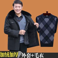 Черный свитер