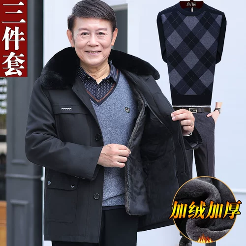 Пуховик для пожилых людей, куртка, утепленный комплект, для среднего возраста, 70 лет