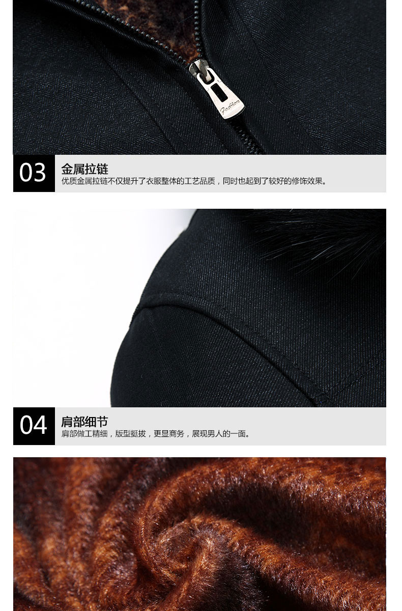 Blouson hiver pour homme - Ref 3115432 Image 18