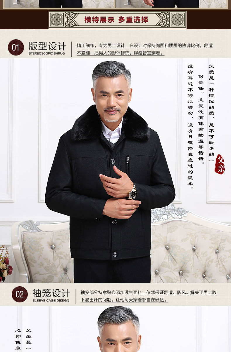 Blouson hiver pour homme - Ref 3112849 Image 14