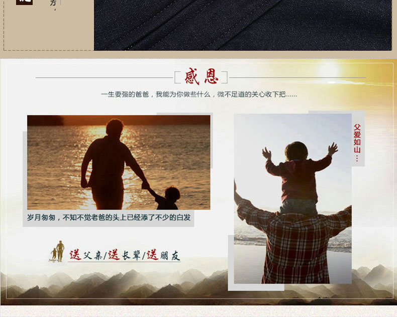 Blouson hiver pour homme - Ref 3112849 Image 18