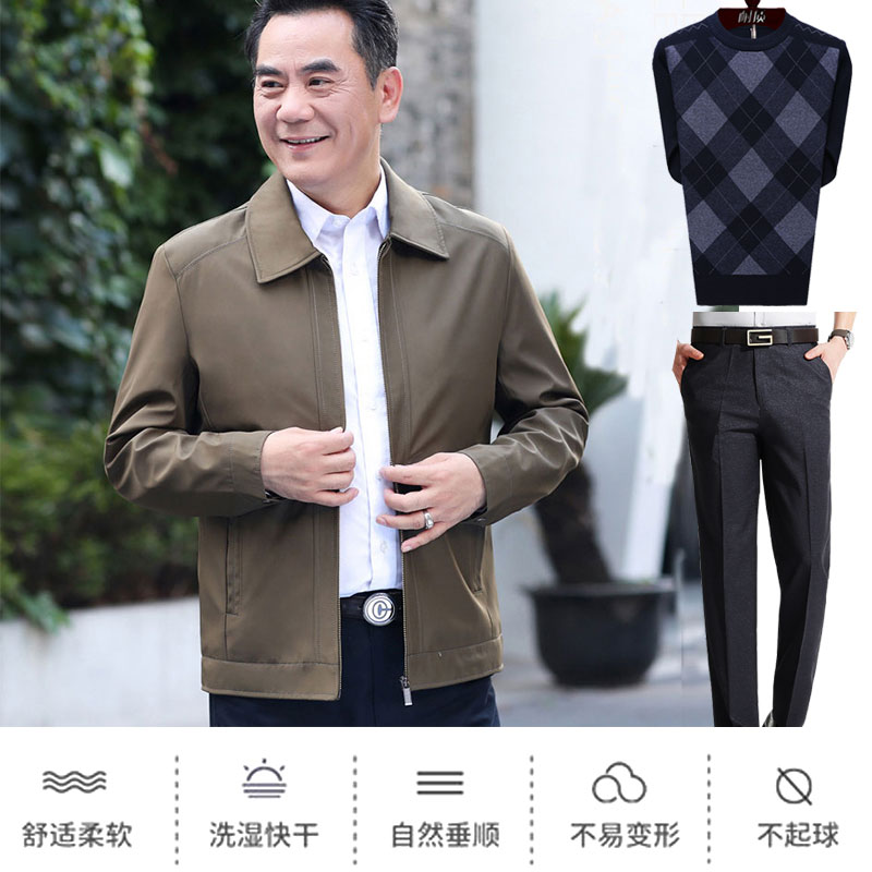 Blouson homme manches longues - Ref 3118956 Image 3