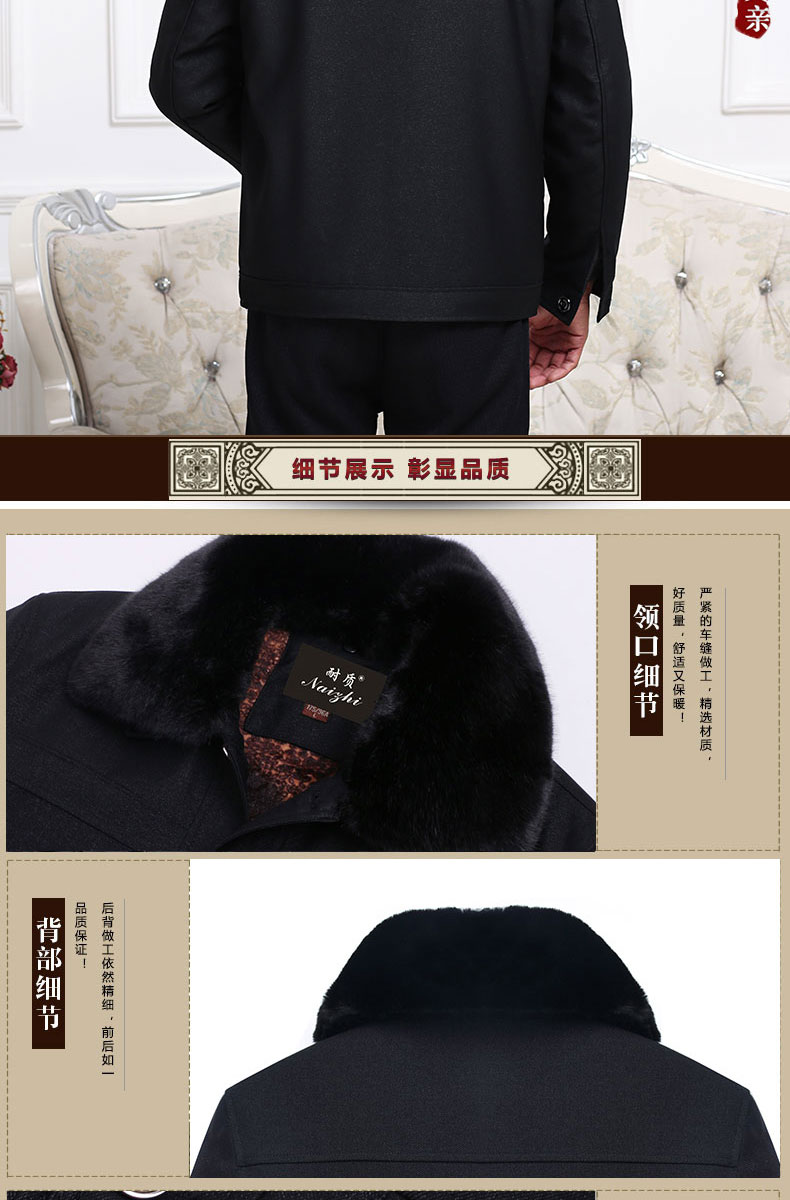 Blouson hiver pour homme - Ref 3112849 Image 16