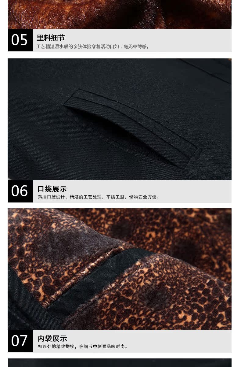 Blouson hiver pour homme - Ref 3115432 Image 19