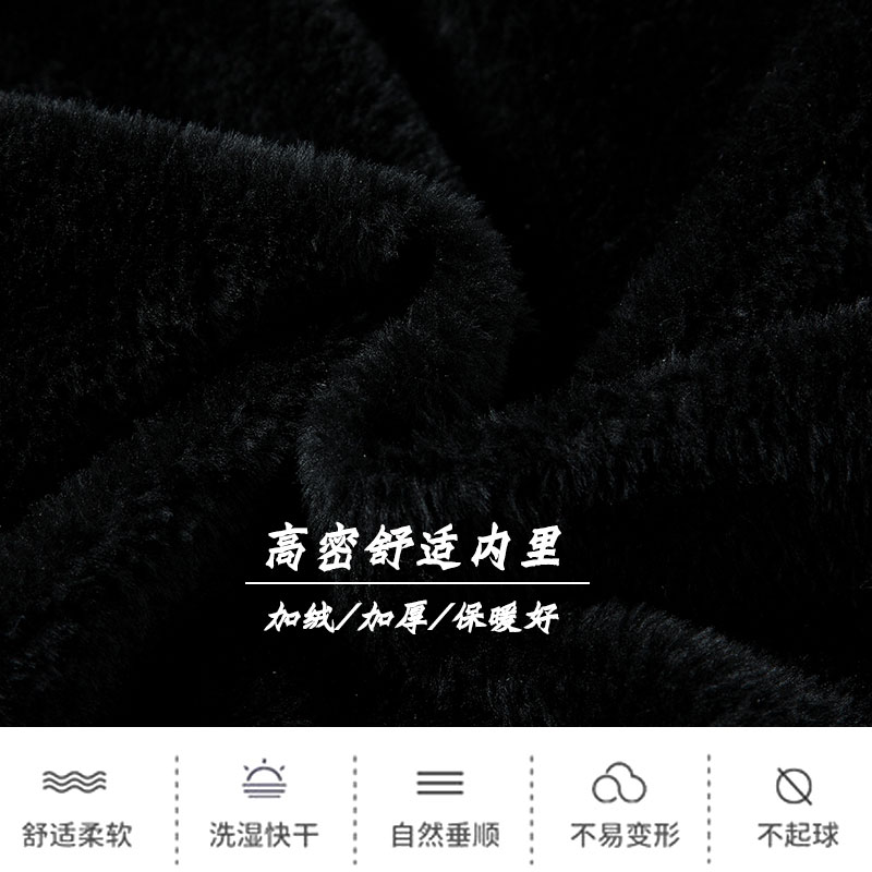 Blouson chaud pour homme - Ref 3112232 Image 4