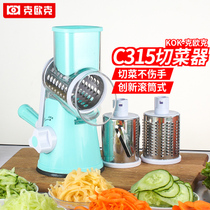 New multifunctional household hand-cranked vegetable cutter sliced shredded potato grind kitchen supplies artifact