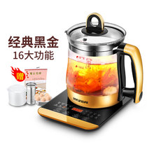 Korea Hyundai health pot fully automatic thickened glass electric kettle multifunctional electric kettle tea breeder