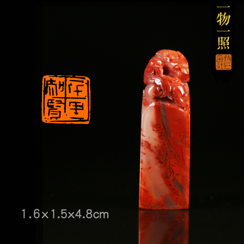 (Thousands of wise men) orphans, leisure chapters, national exhibition collections