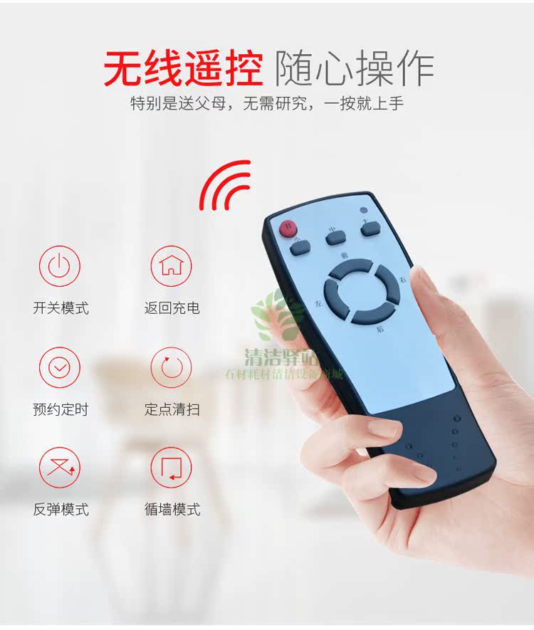 Khiên P1 mùa thu quét robot thông minh tự động một máy giặt máy lau nhà máy hút bụi Hoa Kỳ robot hút bụi deebot
