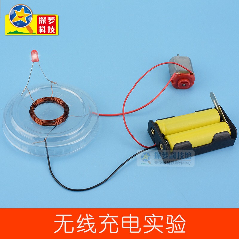 Electromagnetic Cyclotron Ring Accelerator Scientific Experiment Equipment New and Unique Physics LAOSHU Toy Teaching Aid Model