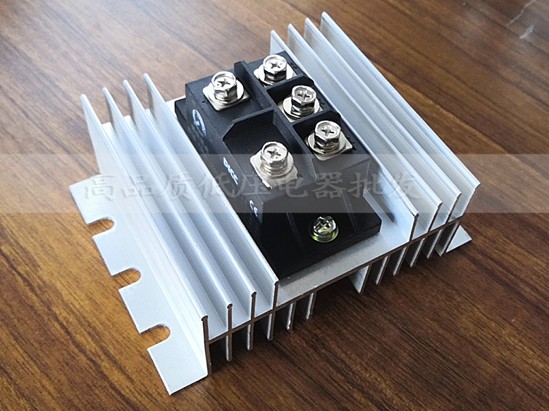 Deficit flush handling RMB35  of three-phase rectified bridge module with radiator MDS150A set for sale only RMB25 -Taobao