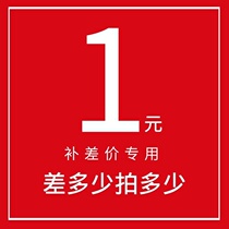 The difference is made by making this link