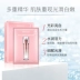 JMsolution Korea Aurora Sakura Mặt nạ dưỡng ẩm làm sáng da Hyaluronic Acid JM Mask - Mặt nạ sữa dưỡng ẩm da mặt Mặt nạ