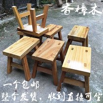 Camphor Wood small bench small wooden bench small wooden bench adult stool children home bench changing shoe stool dancing stool foot wooden stool