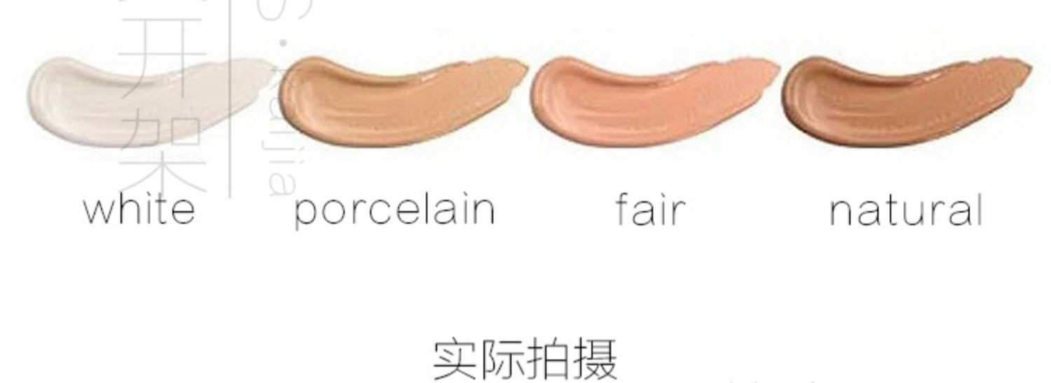 Mỹ la girl Los Angeles girl HD che khuyết điểm cho làn da sáng lâu - Nền tảng chất lỏng / Stick Foundation cushion