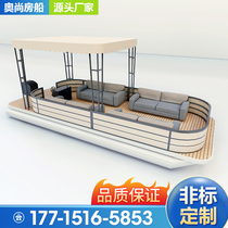 Customized Twin Boat Tourist Scuba Fishing Boat Business Recreation Ship