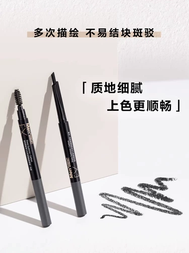 Mentholatum, водостойкий карандаш для бровей, долговременный эффект, не растекается