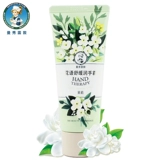 Mentholatum, увлажняющий крем для рук, масло для рук со стойким ароматом, долговременный эффект