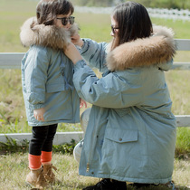 Parent-child down jacket medium length real hair collar 2021 Winter foreign mother child thick coat