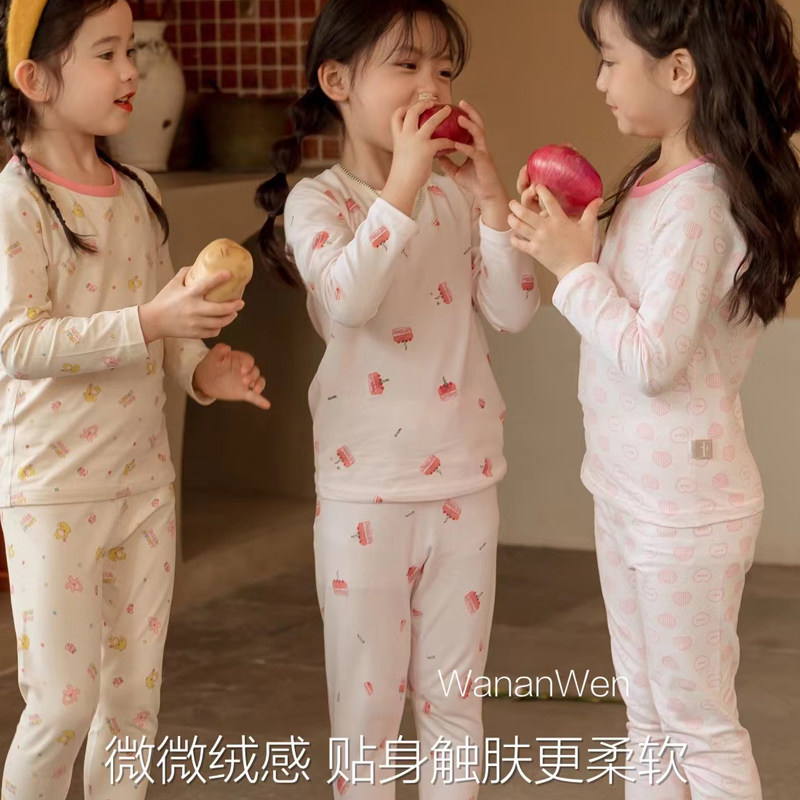 Children's autumn clothes Autumn pants suit girl boy All cotton baby Sleeping clothes Home Cotton Sweater Underwear two sets 