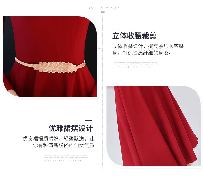 Robe de soirée conventionnel - Ref 3210864 Image 11