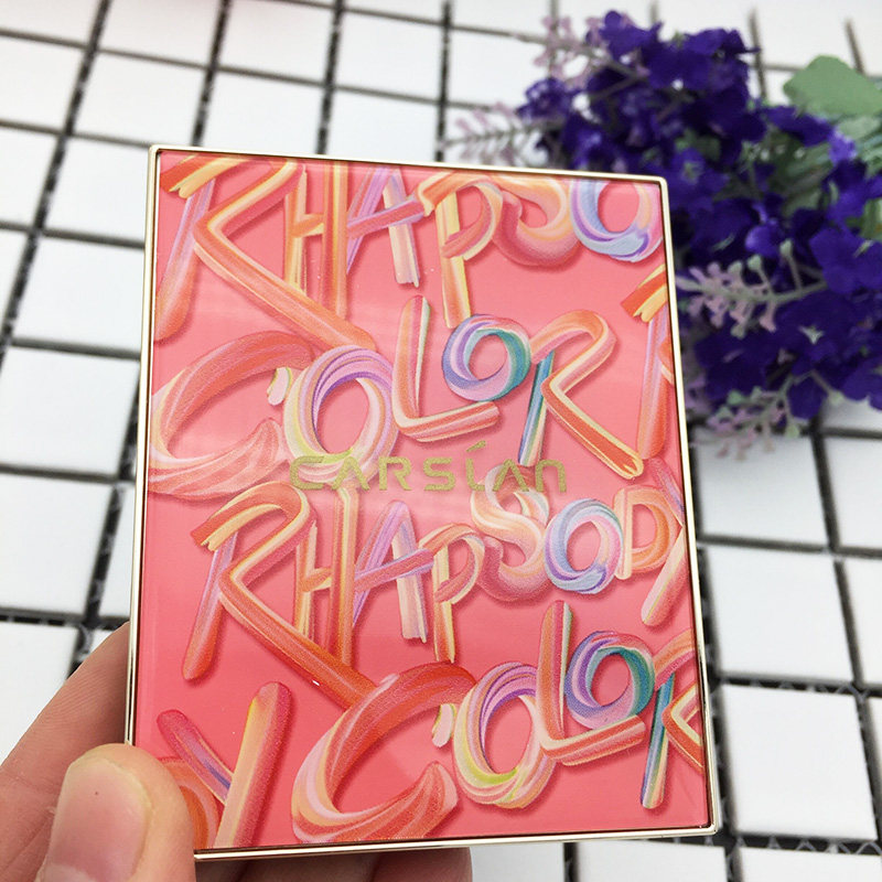 Kazilan eye shadow music color fans tide four-color eye shadow plate earth color golden brown purple waterproof sweat-resistant color is delicate