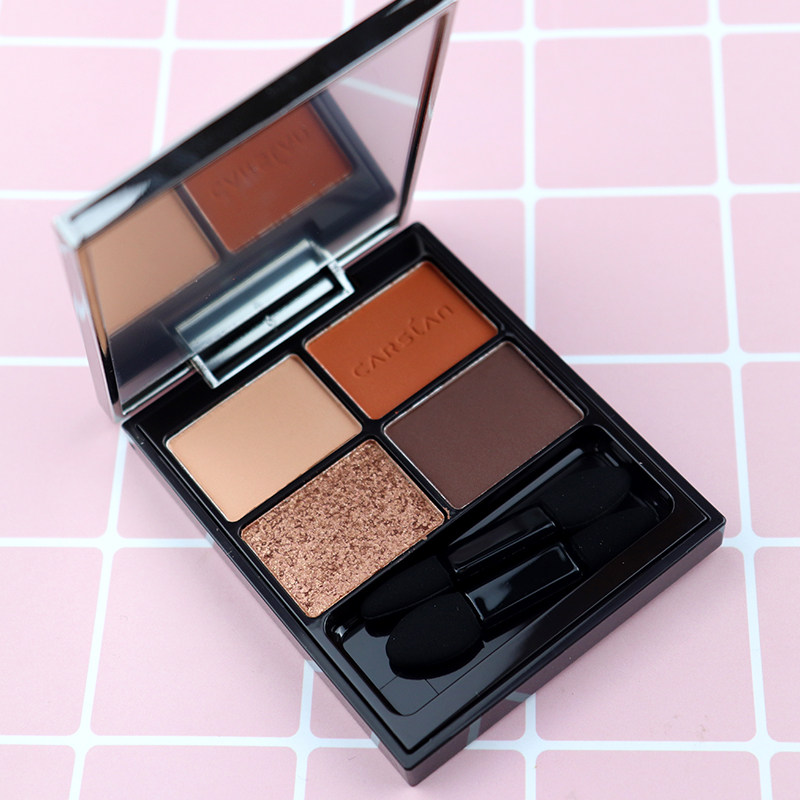 Kazilan eye shadow big eyes vitality four-color eye shadow ins plate matte pearlescent waterproof glitter pumpkin color female