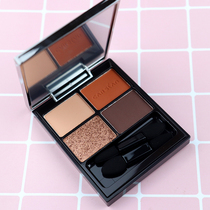 Caramelized eye shadow large eye vitality Four-coloured eye shadow Span matte pearly waterproof shiny pink Pink Pumpkin