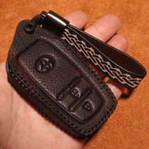 Toyota overbearing special key case lock key Shell Prado 2700 400 car modified car key chain Cover accessories
